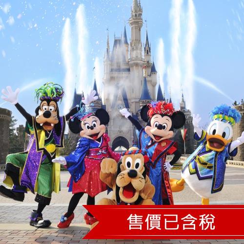 寒假-東京迪士尼.箱根海盜船.富士溫泉5日(含稅)旅遊