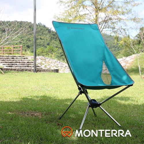 Monterra 輕量蝴蝶型折疊椅 Petra S 藍綠色 / 城市綠洲 (摺疊、折疊、露營桌椅、韓國品牌)