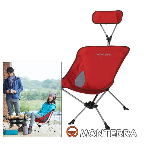 Monterra 輕量蝴蝶型折疊椅(頭靠式) Petra Rest  酒紅色 / 城市綠洲 (摺疊、折疊、露營桌椅、韓國品牌)
