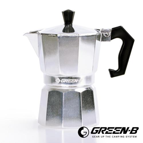 GREEN-B 經典義式摩卡咖啡壺3人份 (150ml)