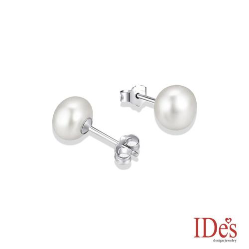 IDes design 限量天然淡水珍珠耳環/白色圓扁型 6-7mm
