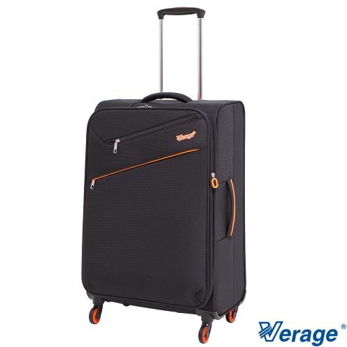 Verage ~維麗杰 24吋二代極致超輕量旅行箱 (黑)