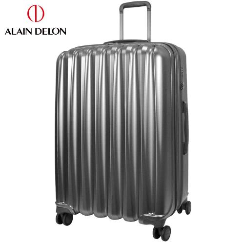 ALAIN DELON 亞蘭德倫 28吋絕色流線系列行李箱(灰)