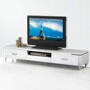 Boden-貝蒂雅6.7尺白色二抽石面電視櫃長櫃