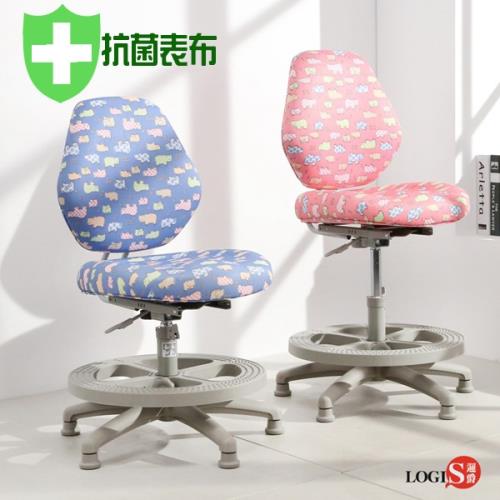 【LOGIS】邏爵~優化升級款守習兒童椅/成長椅(二色)課桌椅SGS/LGA認證ASS100
