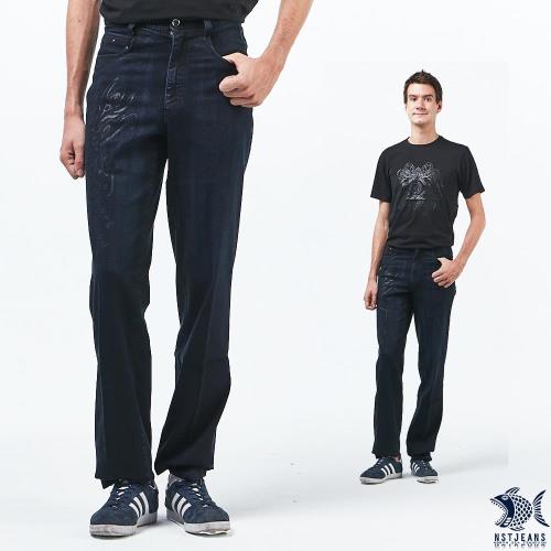 【NST Jeans】銀色刺青印花 原色重磅數牛仔長褲(中腰) 393(66489)