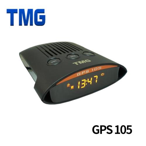 【凱騰】TMG GPS-105最新擴速晶片衛星測速器