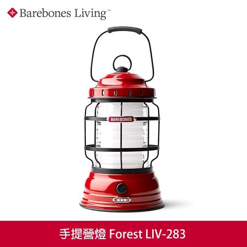 Barebones 手提營燈Forest LIV-283/ 城市綠洲(營燈、燈具、USB充電、照明設備)