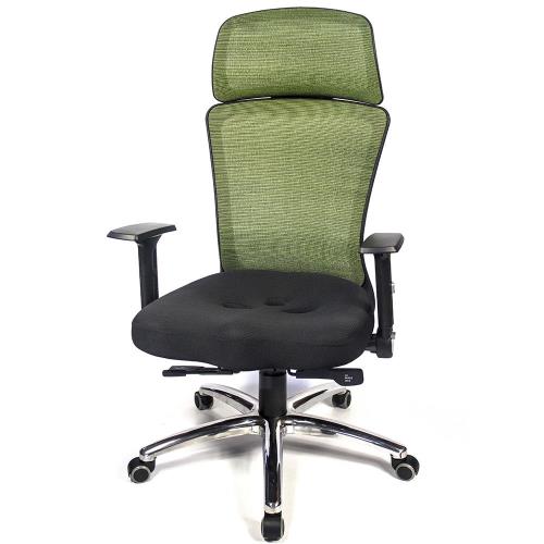 aaronation 愛倫國度 - 多彩網背調整扶手頭枕電腦椅七色可選AM-A141-CB-L-HF