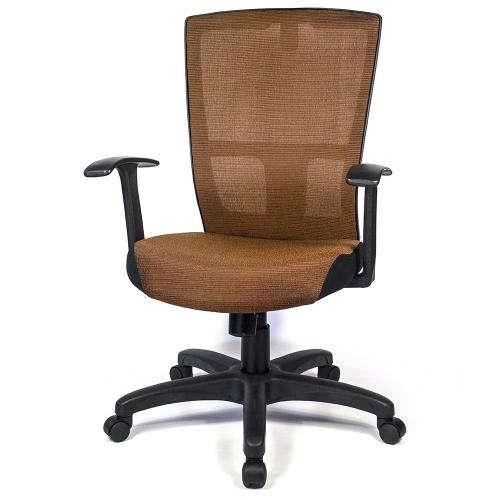 aaronation 愛倫國度 - 多彩設計T扶手電腦椅七色可選AM-A120-CB-P-XF