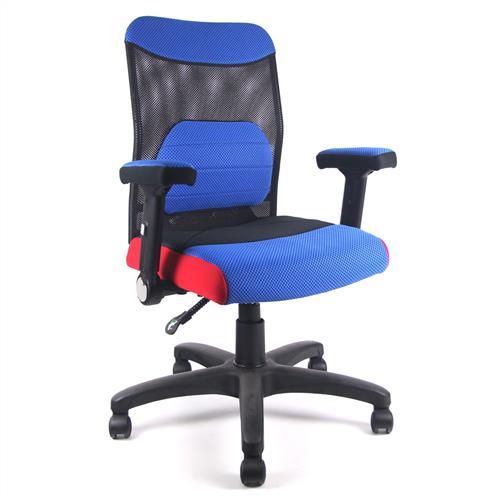 DR. AIR 人體工學氣墊辦公網椅(辦公椅、電腦椅)-藍