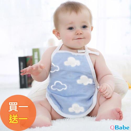 【買一送一】全棉六層紗 寶寶防著涼肚兜