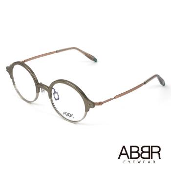 ABBR 北歐瑞典鋁合金設計NP系列光學眼鏡(綠) NP-01-004-Z08