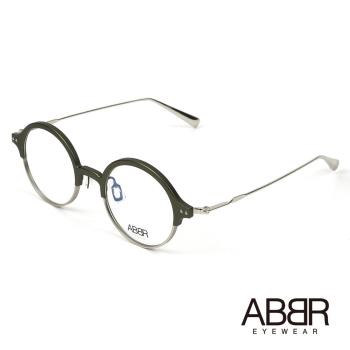 ABBR 北歐瑞典鋁合金設計NP系列光學眼鏡(消光綠) NP-01-004B-Z07