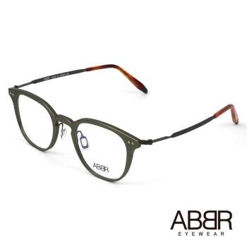 ABBR 北歐瑞典鋁合金設計NP系列光學眼鏡(消光綠) NP-01-002-Z07