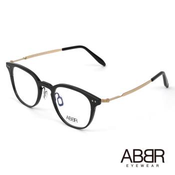 ABBR 北歐瑞典鋁合金設計NP系列光學眼鏡(黑金) NP-01-002-C01