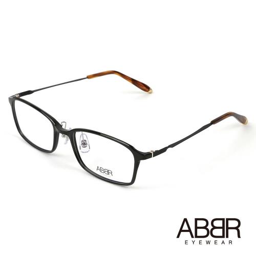 ABBR 北歐瑞典鋁合金設計MO系列光學眼鏡(藍) MO-01-003-C13