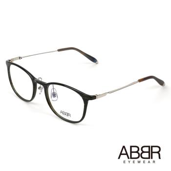 ABBR 北歐瑞典鋁合金設計MO系列光學眼鏡(斑馬灰) MO-01-002-C21