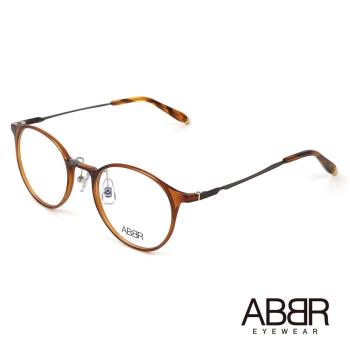 ABBR 北歐瑞典鋁合金設計MO系列光學眼鏡(棕) MO-01-001-C02