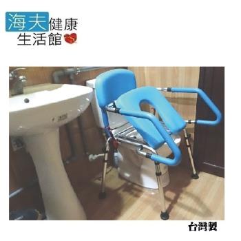 海夫健康生活館 RH-HEF 推臀椅 移動馬桶椅 無輪 可當馬桶扶手使用 自行組裝 臺灣製(HT5086L)