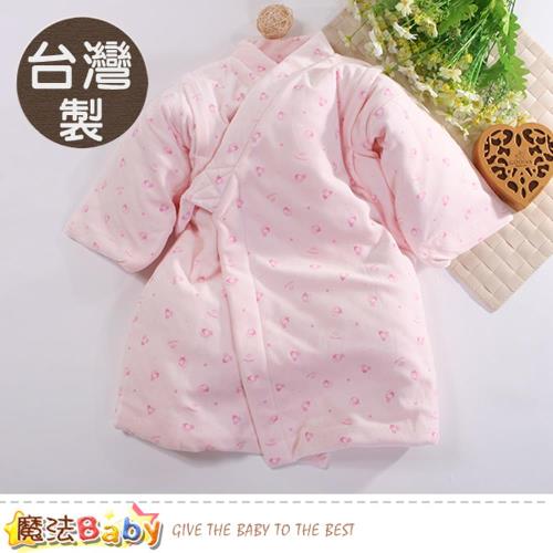 魔法Baby~嬰兒服 台灣製幼兒鋪棉加厚和服~h1246c
