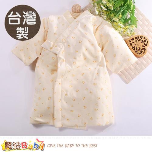 魔法Baby~嬰兒服 台灣製幼兒鋪棉加厚和服~h1246b