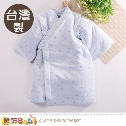 魔法Baby~嬰兒服 台灣製幼兒鋪棉加厚和服~h1246a