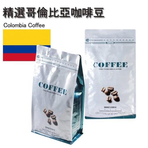 Isami伊莎米 精選哥倫比亞翡翠山單品咖啡豆1磅