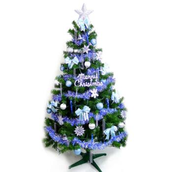 摩達客耶誕-台灣製造4呎/4尺(120cm)豪華版裝飾綠聖誕樹 (+飾品組-藍銀色系)(不含燈)(本島免運費)