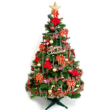 摩達客耶誕-台灣製造4呎/4尺(120cm)豪華版裝飾綠聖誕樹 (+飾品組-紅金色系)(不含燈)(本島免運費)