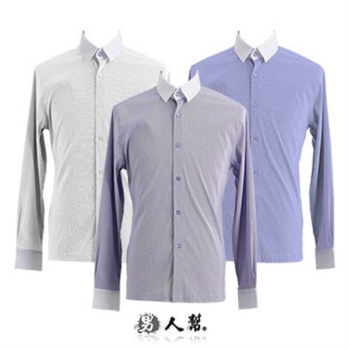 【男人幫】都市跳色設計領極細條紋長袖襯衫(S0200)