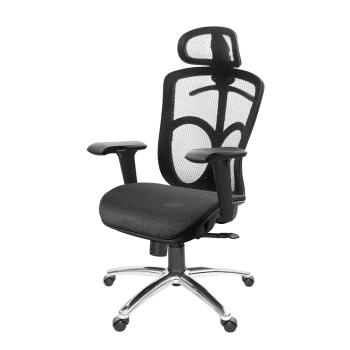 GXG 高背全網 電腦椅 (摺疊/4D升降手) TW-091 LUA3