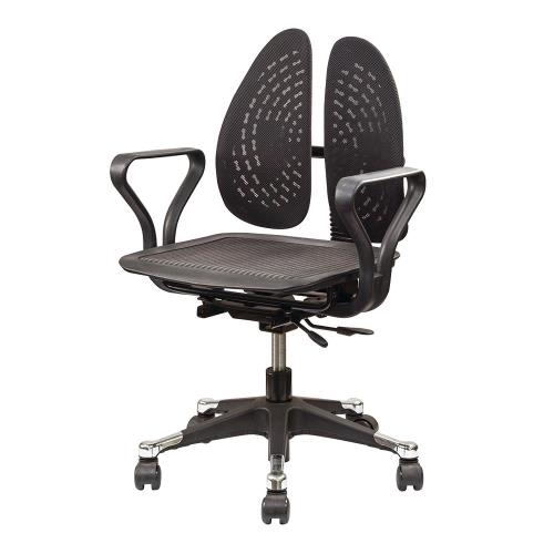 Boden-德國專利雙背扶手網布電腦椅辦公椅