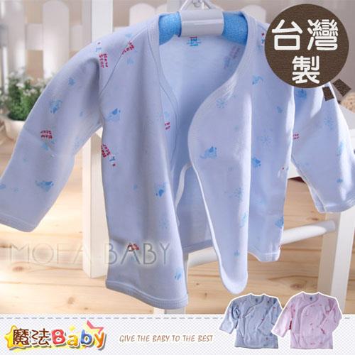 【魔法Baby】台灣製造厚款新生兒肚衣~護手反折設計~g3260