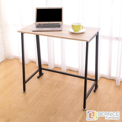 Bernice-凱爾折疊工作桌/書桌(原木木紋色) DIY
