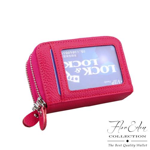 任-DF Flor Eden皮夾 - 經典雙拉鍊牛皮款多卡夾零錢包-共4色