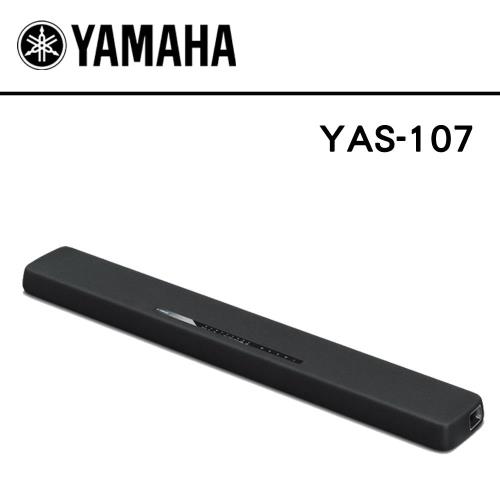 【YAMAHA】前置環繞劇院系統 YAS-107