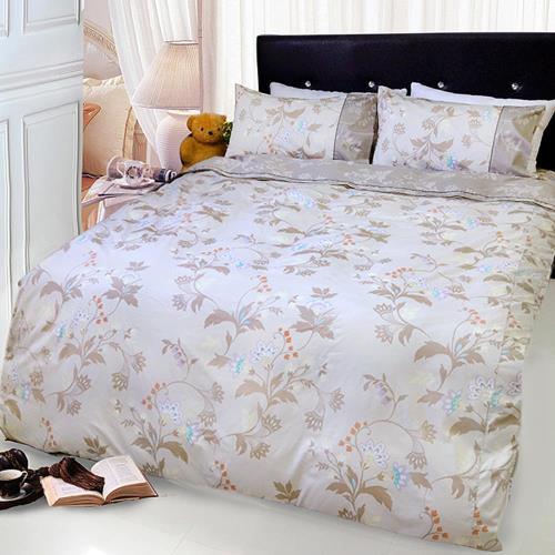 FITNESS  精梳棉加大四件式被套床包組-帕帝娜 卡其