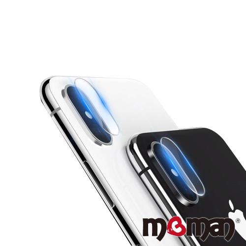 Mgman iPhone X  鋼化玻璃鏡頭保護貼