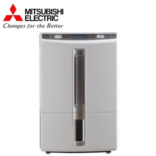 MITSUBISHI三菱10.5L薄型大容量清淨除濕機MJ-E105BJ-TW