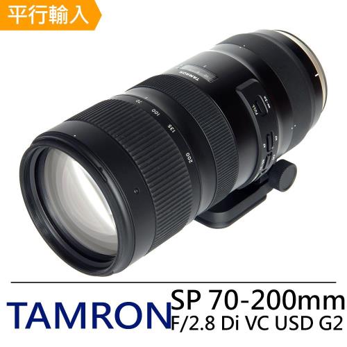 TAMRON SP 70-200mm f/2.8 Di VC USD G2 遠攝變焦鏡頭-A025(平行輸入)