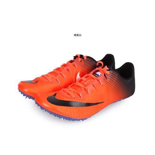 nike zoom superfly elite orange