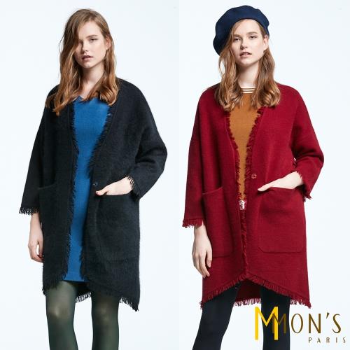 MONS英式經典造型狐狸絨長版外套/大衣