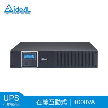 愛迪歐IDEAL 1KVA 在線互動式不斷電系統 IDEAL-7710CR(600W)-附監控軟體