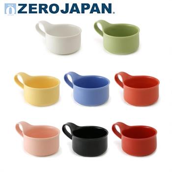 【ZERO JAPAN】造型湯杯280cc 多色可選