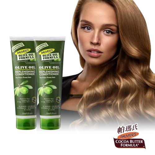 Palmers 帕瑪氏 天然橄欖菁華髮根強健潤髮乳250ML 2入組(頭皮養護/毛鱗片專用)