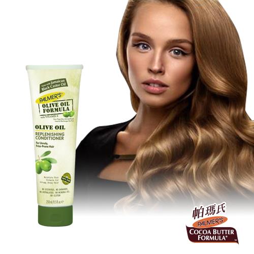 Palmers 帕瑪氏 天然橄欖菁華髮根強健潤髮乳250ml(頭皮養護/毛鱗片專用)