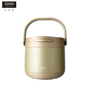 SADOMAIN 仙德曼. 輕量燜燒提鍋4.5L
