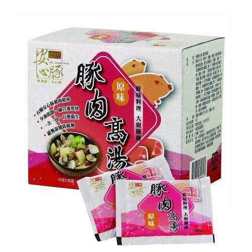 台糖 安心豚  豚肉高湯3盒(10小包180g/盒)