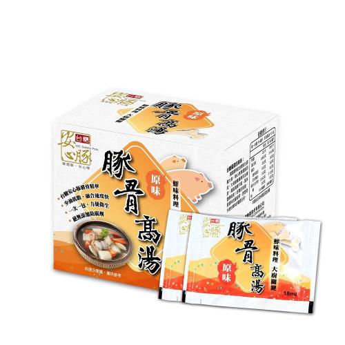 台糖 安心豚  豚骨高湯3盒(10小包180g/盒)